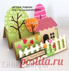 (4) Pinterest • Всемирный каталог идей
