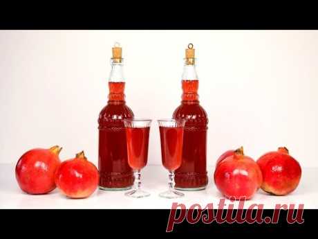 Гранатовый Ликёр! Итальянский рецепт в домашних условиях!