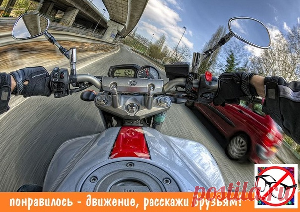 ⌘ ТРЕНИРУЕМ ВЕСТИБУЛЯРНЫЙ АППАРАТ ⌘

Зрение является психическим процессом и именно по этому фотографии с подобным эффектом, и создают иллюзию движения.
Но по этой же причине, их разглядывание в течении всего лишь 2-3 минут тренирует взаимодействие зрительного и вестибулярного аппаратов.

Тренируйтесь легко!

#глаза #зрение #коррекциязрения #упражнениядляглаз #гимнастикадляглаз #зарядкадляглаз #восстановитьзрение #тренажердляглаз