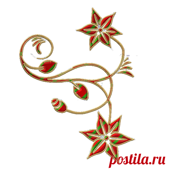 Png Ornament Süsler Motifler - Tezhib Örnekleri - Porselen Süsleme Motfileri