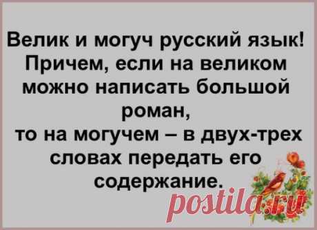 ~