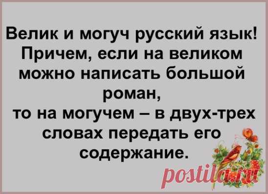 ~