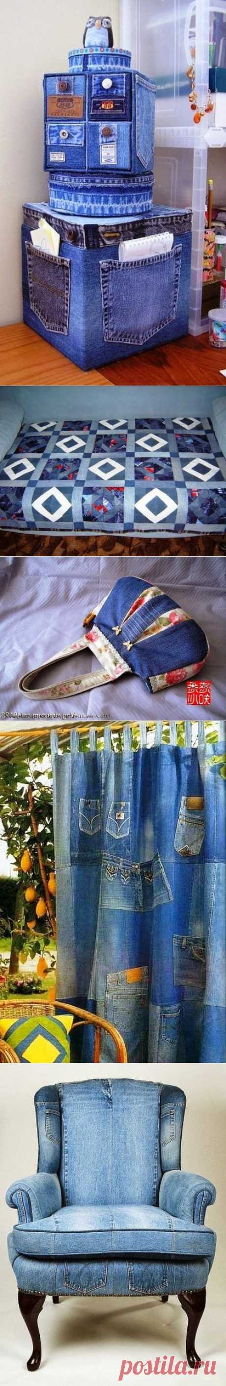 Джинсовые переделки. Made of Jeans Denim ~ HandMadiya.com