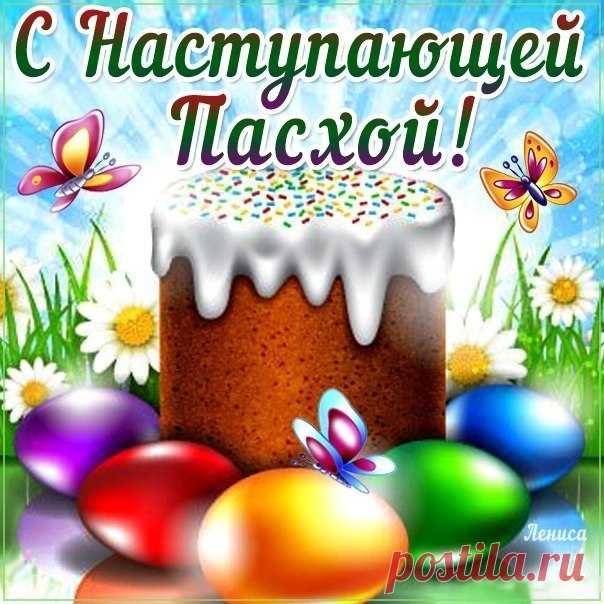 Татьяна Константинова
