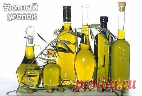Оливковое масло для красоты..