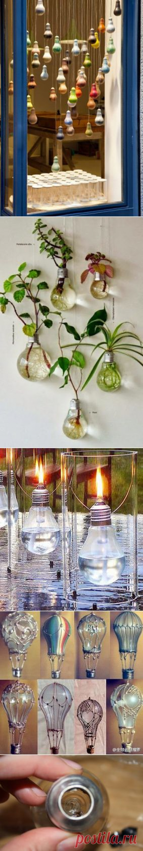 Diy: como vaciar una bombila | Aprender manualidades es facilisimo.com