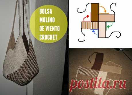 Como hacer una Bolsa de Crochet "Molino de Viento" - enrHedando