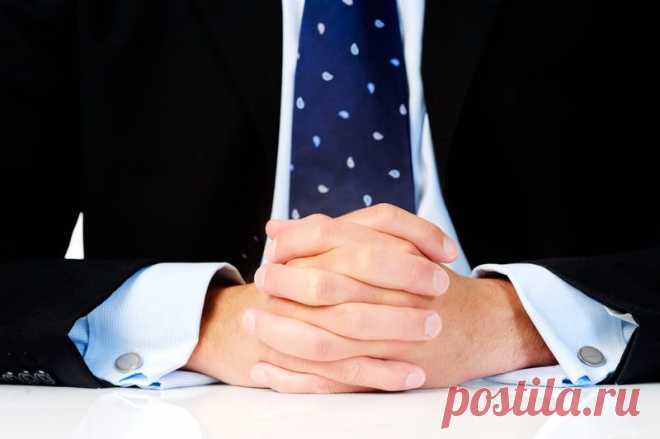 Невербальный этикет в деловом общении