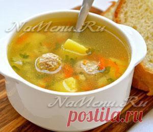 Суп с фрикадельками: рецепты с фото