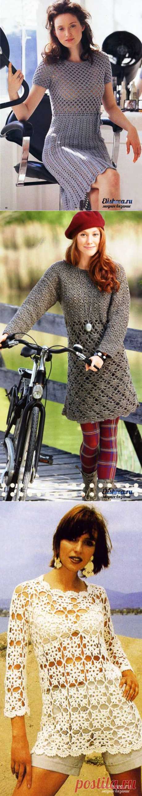 Вязание крючком. Описания к моделям, схемы » Страница 12