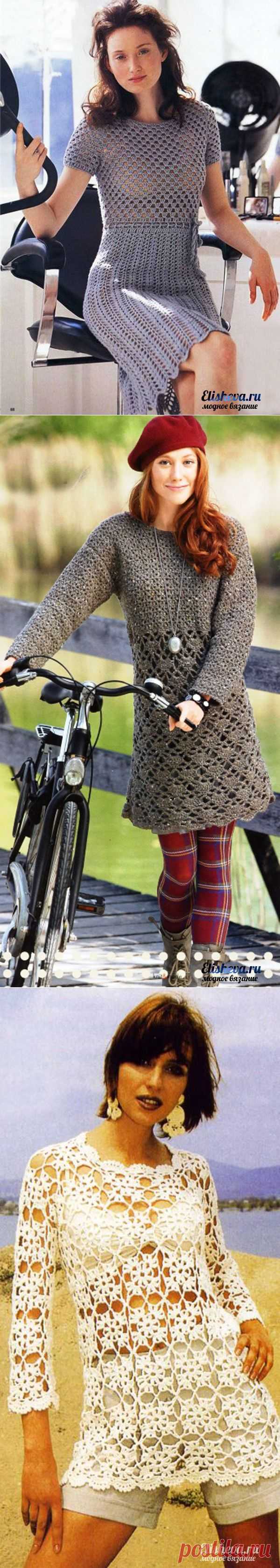 Вязание крючком. Описания к моделям, схемы » Страница 12