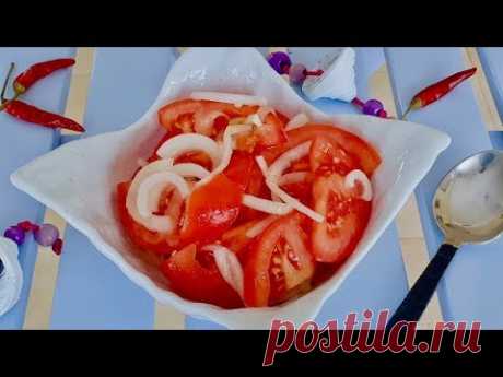 Возбуждающий аппетит-Очень вкусная закуска из помидор и лука. Рецепты закусок.