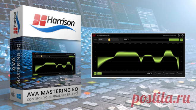 Harrison AVA Mastering EQ v3.0.1 Win  | 5 MB
The AVA Mastering EQ is a powerful tool for controlling your mix's overall balance.
Its unique curve shape is ideal for retaining your track's character while re-balancing the mix to achieve a professional sheen.