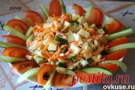 Лёгкий салатик с огурцом, яблоком и морковью - Простые рецепты Овкусе.ру
