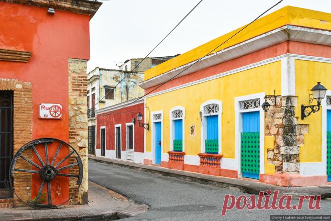 Доминикана. Первый раз в Санто-Доминго