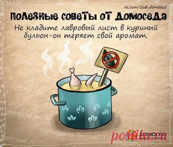 http://adriana.mlmshkola.ecommtools.com/item/6