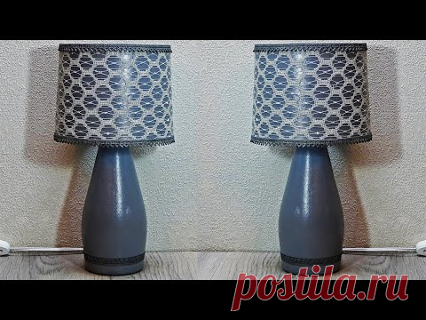 Из старого ведра и бутылки сделал лампу-ночник, лучше чем в магазине и за копейки!Настольная лампа