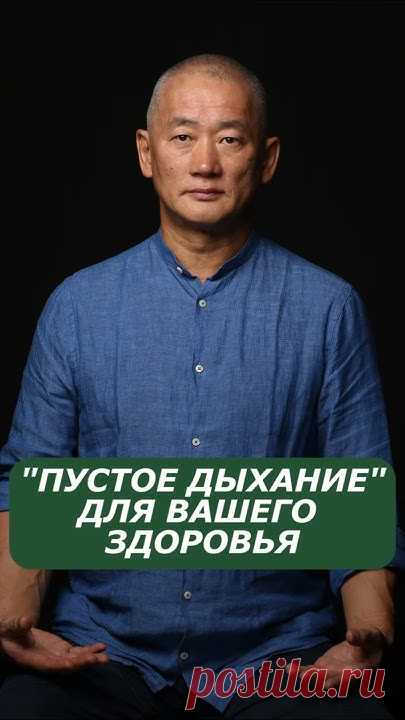 🎁 Бесплатный мастер-класс 