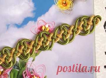 ​Браслет 