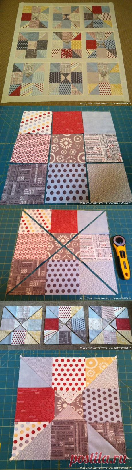 Быстрая техника лоскутного шитья.