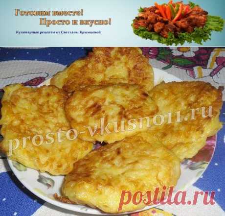 Тыквенные оладьи | Готовим вместе! Просто и вкусно!