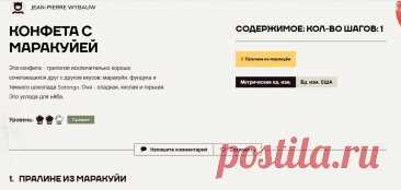 Скриншот-03-07-2025 14:40:56.jpg