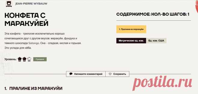 Скриншот-03-07-2025 14:40:56.jpg
