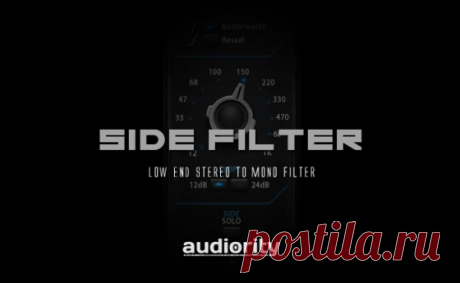 Audiority SideFilter v1.1 WiN MacOSX Win-R2R  | WiN 5 MB | OSX 7 MB
Side Filter is special High Pass filter focused on removing bass frequencies from the Side portion of a stereo mix. This filter is very useful to tighten up the low end of your mix or to help you prepare a vinyl ready master.
