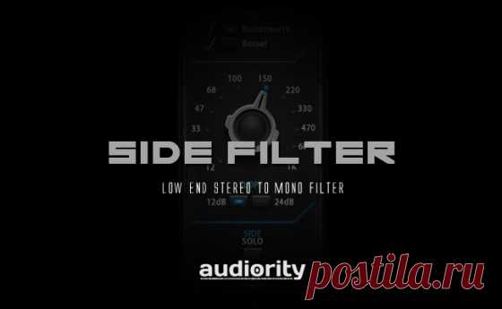 Audiority SideFilter v1.1 WiN MacOSX Win-R2R  | WiN 5 MB | OSX 7 MB
Side Filter is special High Pass filter focused on removing bass frequencies from the Side portion of a stereo mix. This filter is very useful to tighten up the low end of your mix or to help you prepare a vinyl ready master.
