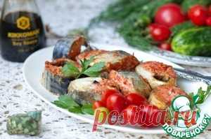 Скумбрия с томатами - кулинарный рецепт