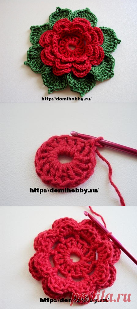 Цветок с листиками