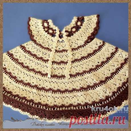 Детское платье и повязка на голову Кофейная феечка. Работа Alise Crochet, Вязание для детей