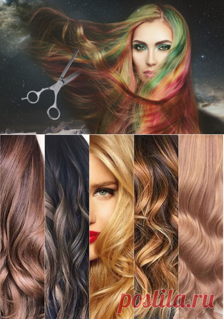 Календарь стрижек июль 2019 💇 благоприятные дни по лунному календарю: когда можно стричь и красить волосы в июле 2019 - Ladiesvenue.ru