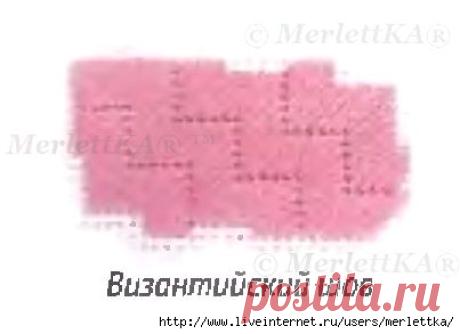 ОСНОВЫ ГОБЕЛЕНА ☼ Блочные ШВЫ
