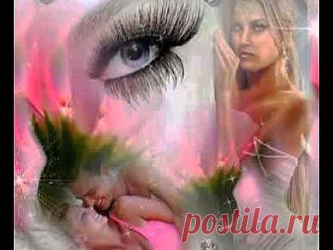 поздравления с днем рождения женщине - 102 . роликов. Поиск@Mail.Ru