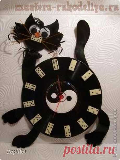 Мастер-класс: Часы из пластинки Кошка-доминошка