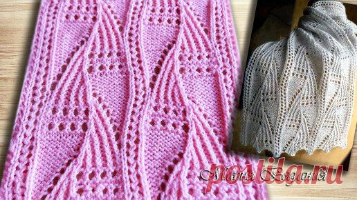 Чудесный двухсторонний узор к шарфу 