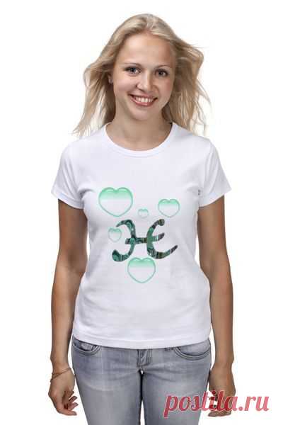 Найдено на сайте stilna-ya-rko-sti.printio.ru.