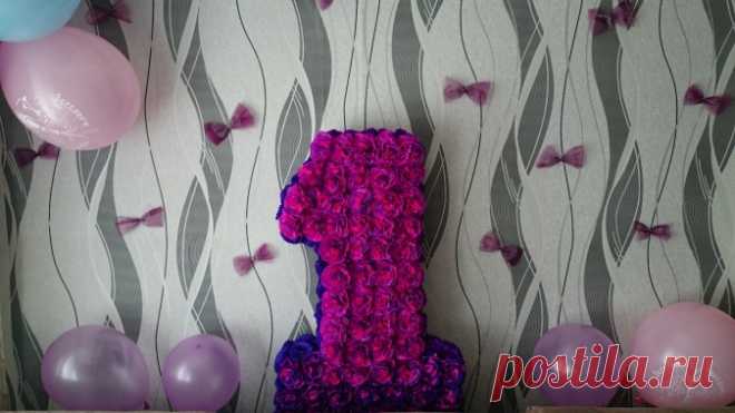 Мастер-класс по изготовлению объемной цифры «Единица» - Для воспитателей детских садов - Маам.ру