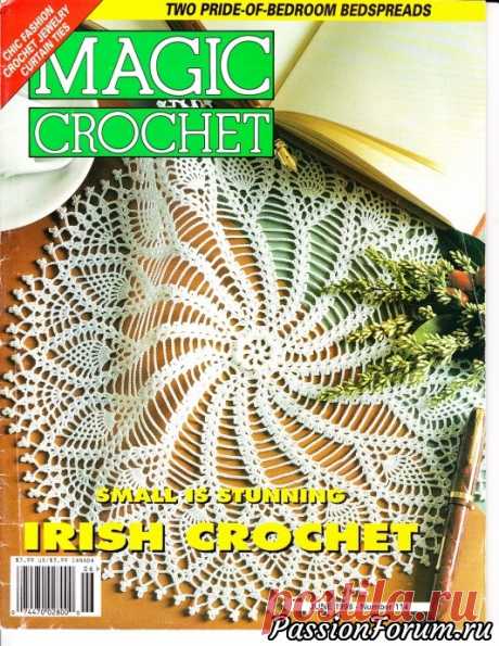 Magic crochet