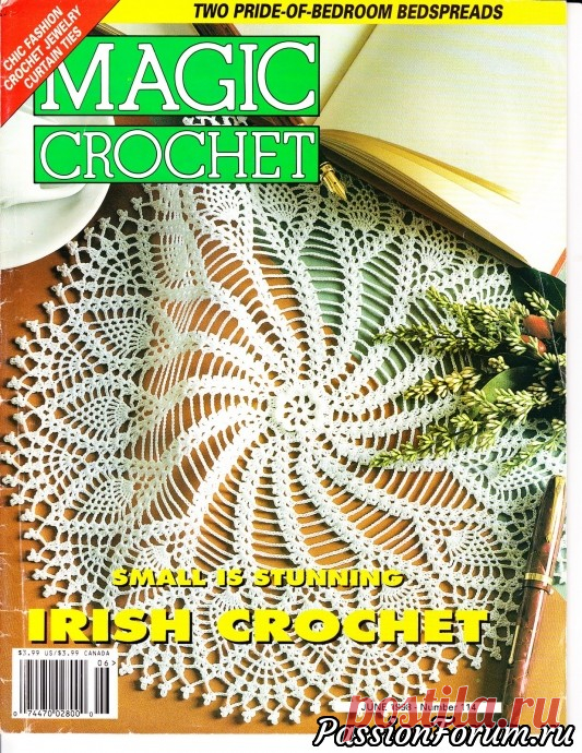Magic crochet