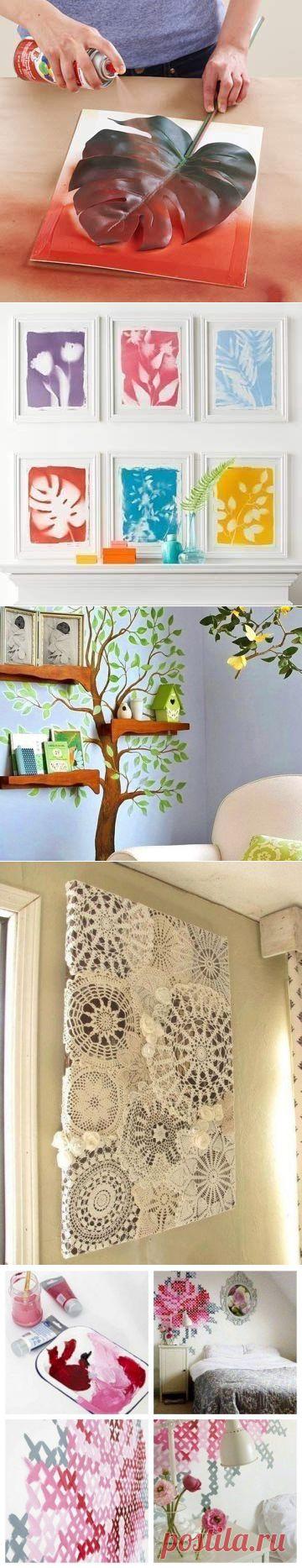 Идеи для интерьера. Создаём красоту своими руками | Наш дом