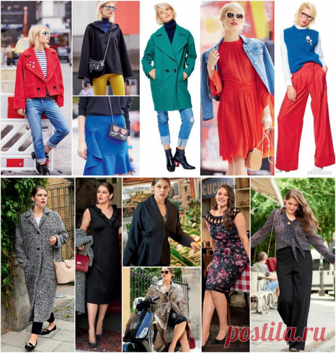 Журнал Бурда 11 2016. Анонс моделей | otlicno.ru