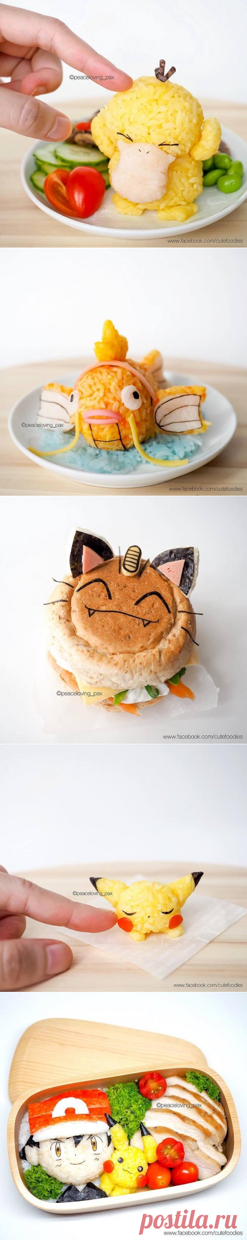 Покемоны в тарелке: фуд-арт от Peaceloving Pax (19 фото)
