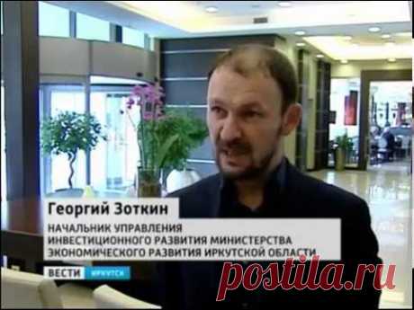 Мощьный прорыв Sky Way! Успей стать Владельцем Родового Поместья! - YouTube