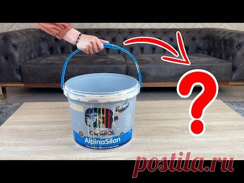Самая красивая идея утилизации в мире с пластиковым ведром для краски