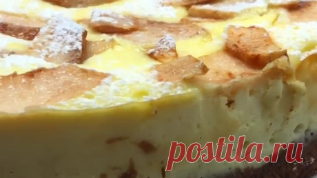 Это один из лучших яблочных пирогов в моей жизни, он просто нереальный😍