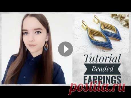 #МК - Серьги из бисера | Объемные ромбы | #Tutorial - Beaded earrings | Three-dimensional rhombuses Всем привет! Меня зовут Олеся) Вы находитесь на моем канале «BeautyHM Loi», здесь Вы найдете мастер-классы по изготовлению различных украшений из бисе...