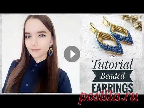 #МК - Серьги из бисера | Объемные ромбы | #Tutorial - Beaded earrings | Three-dimensional rhombuses Всем привет! Меня зовут Олеся) Вы находитесь на моем канале «BeautyHM Loi», здесь Вы найдете мастер-классы по изготовлению различных украшений из бисе...
