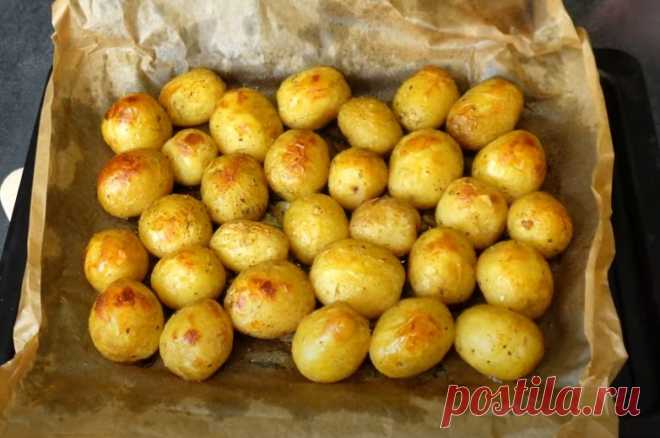 золотистый ЧУДО-картофель просто волшебный!